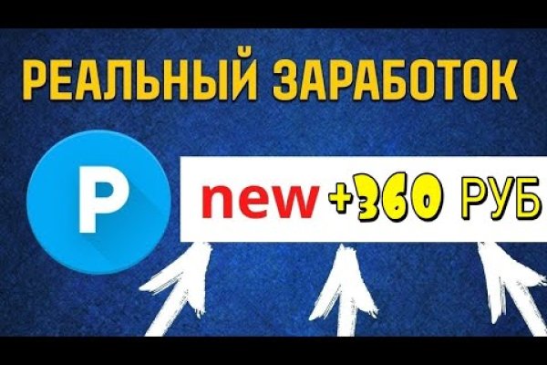 Кракен маркетплейс телеграм