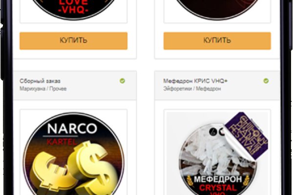 Как зайти на гидру через тор браузер