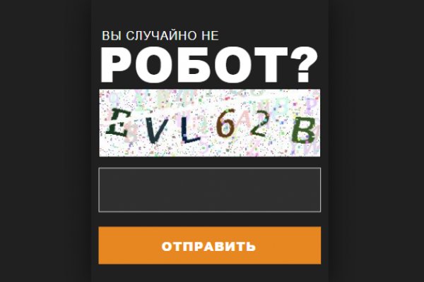 Кракен браузер ссылка